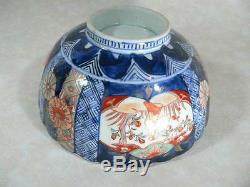 Fine Antique Japanese Imari Porcelain Bowl Scalloped Rimmed Meiji Period