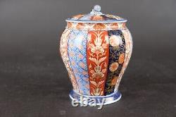 Fine Antique Japanese Imari jar and cover, 19th Century, Koransha
