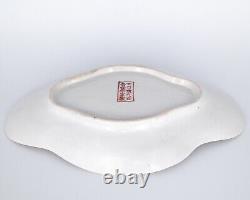 Fine Antique Japanese Kutani Porcelain Quatrefoil Dish by Seirando Meiji