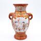 Fine Antique Japanese Kutani Porcelain Vase With Elephant Handles Meiji Period