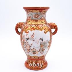 Fine Antique Japanese Kutani Porcelain Vase With Elephant Handles Meiji Period