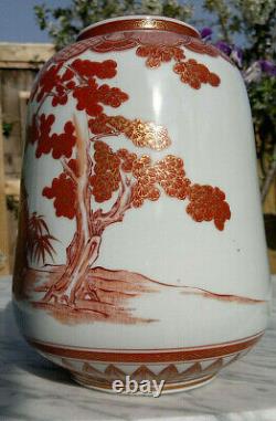 Fine Antique Japanese Kutani Yaki Porcelain Vase Meiji c1870 Mark 8.5 tall