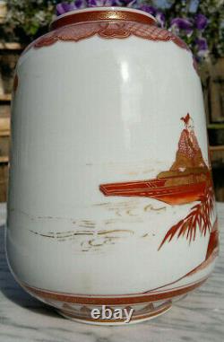 Fine Antique Japanese Kutani Yaki Porcelain Vase Meiji c1870 Mark 8.5 tall