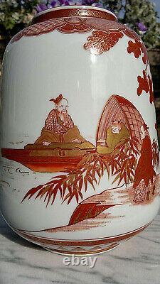 Fine Antique Japanese Kutani Yaki Porcelain Vase Meiji c1870 Mark 8.5 tall