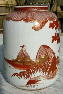 Fine Antique Japanese Kutani Yaki Porcelain Vase Meiji c1870 Mark 8.5 tall