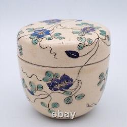 Fine Antique Japanese Kyoto Satsuma Pottery Natsume Tea Caddy Impressed Mark