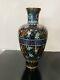 Fine Antique Japanese Meiji Cloisonné Enamel Ginbari 8 inch Vase 19th Century