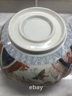 Fine Antique Japanese Meiji Imari Large Bowl Hand Painted Porcelain