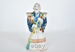 Fine Antique Japanese Meiji Kutani Porcelain Man Figurine