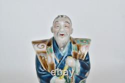 Fine Antique Japanese Meiji Kutani Porcelain Man Figurine