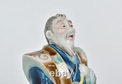 Fine Antique Japanese Meiji Kutani Porcelain Man Figurine