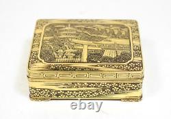 Fine Antique Japanese Meiji Period Komai Style Damascene Box