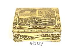 Fine Antique Japanese Meiji Period Komai Style Damascene Box