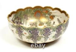 Fine Antique Japanese Meiji Period Satsuma Pottery Bowl With Scalloped Rim