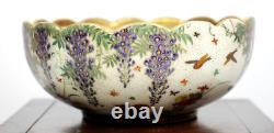 Fine Antique Japanese Meiji Period Satsuma Pottery Bowl With Scalloped Rim