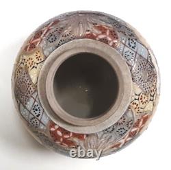 Fine Antique Japanese Meiji Satsuma Bowl Excellent condition