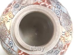 Fine Antique Japanese Meiji Satsuma Bowl Excellent condition