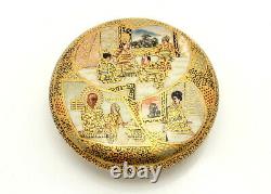 Fine Antique Japanese Meiji Satsuma Pottery Circular Covered Box By Bizan