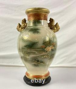 Fine Antique Japanese Meiji Satsuma Vase Signed