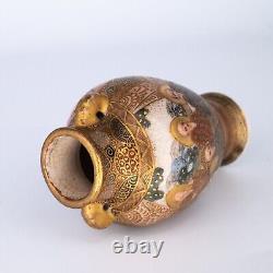 Fine Antique Japanese Miniature Satsuma Pottery Vase With Handles Signed