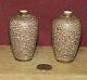 Fine Antique Japanese Miniature Satsuma Vases