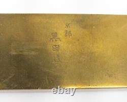 Fine Antique Japanese Mixed Metal Bronze Scroll Weight Kuroda Company Kyoto