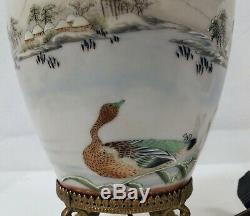 Fine Antique Japanese Porcelain Hand Painted Lamp Geese Birds Landscape