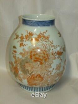 Fine Antique Japanese Porcelain Vase Imari or Fukagawa Signed