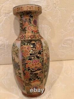 Fine Antique Japanese Royal Satsuma Ceramic Vase