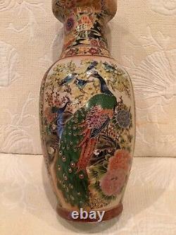 Fine Antique Japanese Satsuma Ceramic Vase