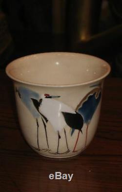 Fine Antique Japanese Satsuma Cup and Saucer with Cranes