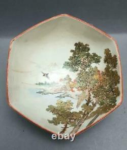 Fine Antique Japanese Satsuma Hexagonal Bowl Signed Meiji Period (1868-1912)