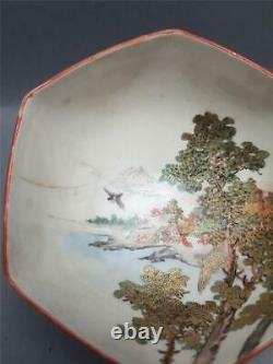 Fine Antique Japanese Satsuma Hexagonal Bowl Signed Meiji Period (1868-1912)