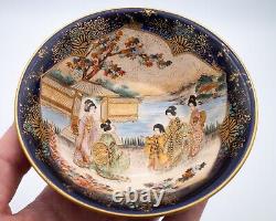 Fine Antique Japanese Satsuma Pottery Bowl Meiji Taisho Period Marked Suizan