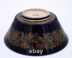 Fine Antique Japanese Satsuma Pottery Bowl Meiji Taisho Period Marked Suizan