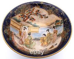 Fine Antique Japanese Satsuma Pottery Bowl Meiji Taisho Period Marked Suizan