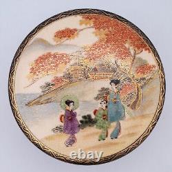 Fine Antique Japanese Satsuma Pottery Covered Box Early 20th century Signed EXC