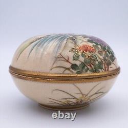 Fine Antique Japanese Satsuma Pottery Kogo Covered Box by Kyokuzan