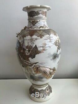 Fine Antique Japanese Satsuma Pottery Meiji Samurai Vase with Dragon Design