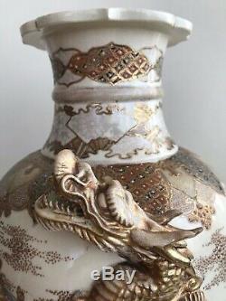 Fine Antique Japanese Satsuma Pottery Meiji Samurai Vase with Dragon Design