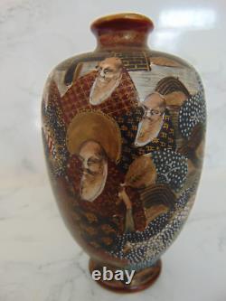 Fine Antique Japanese Satsuma Pottery Vase Meiji Arhats / Dragon 1000 Faces