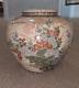 Fine Antique Japanese Satsuma Vase Signed