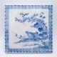 Fine Antique Japanese Seto Blue and White Porcelain Tile With Quails. 19th c