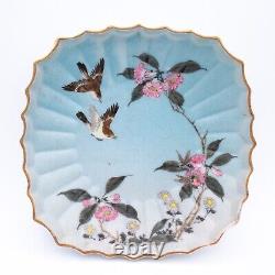 Fine Antique Japanese Sharkskin Glazed Fluted Porcelain Bowl by Takeuchi Chubei