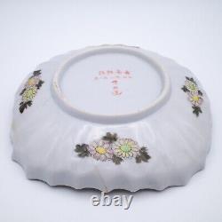 Fine Antique Japanese Sharkskin Glazed Fluted Porcelain Bowl by Takeuchi Chubei