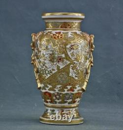 Fine Antique Japanese Signed Satsuma Ceramic Vase 19th Century Meiji Period