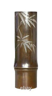 Fine Antique Japanese Silver Inlaid Ikebana Bronze Vase Signed Meiji period