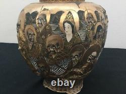 Fine Antique Japanese satsuma vase with lid Meji period late 19th cent