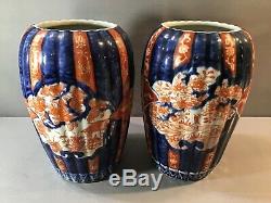 Fine Antique Large Pair of Japanese Meiji Period Imari Porcelain Vases