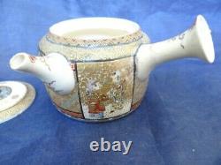 Fine Antique Meiji Period Japanese Miniature Satsuma Teapot With Lid And Handle